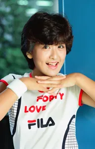 松本真美のプロマイド